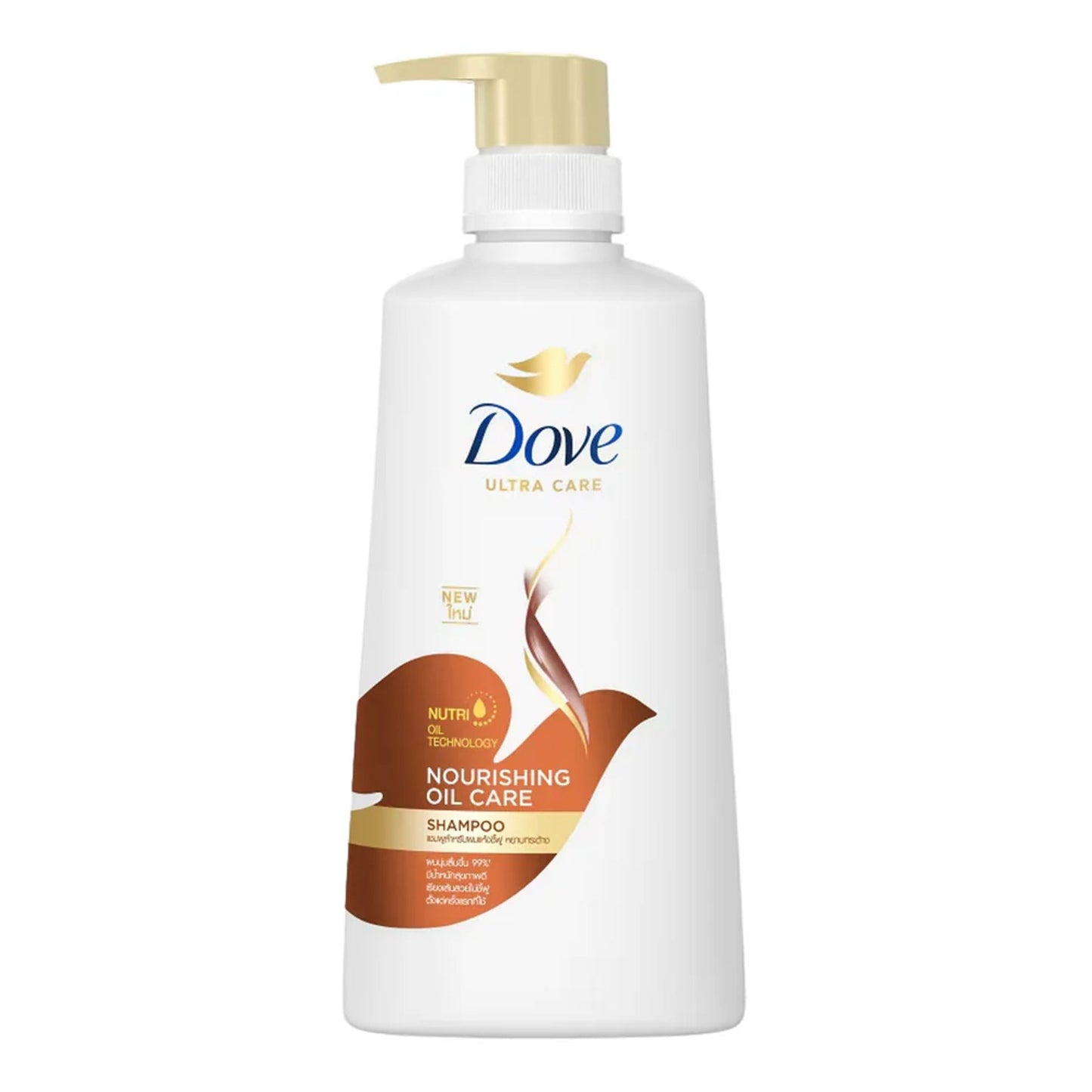 Dove - Ultra Care Nourishing Oil Care Shampoo - 680ml