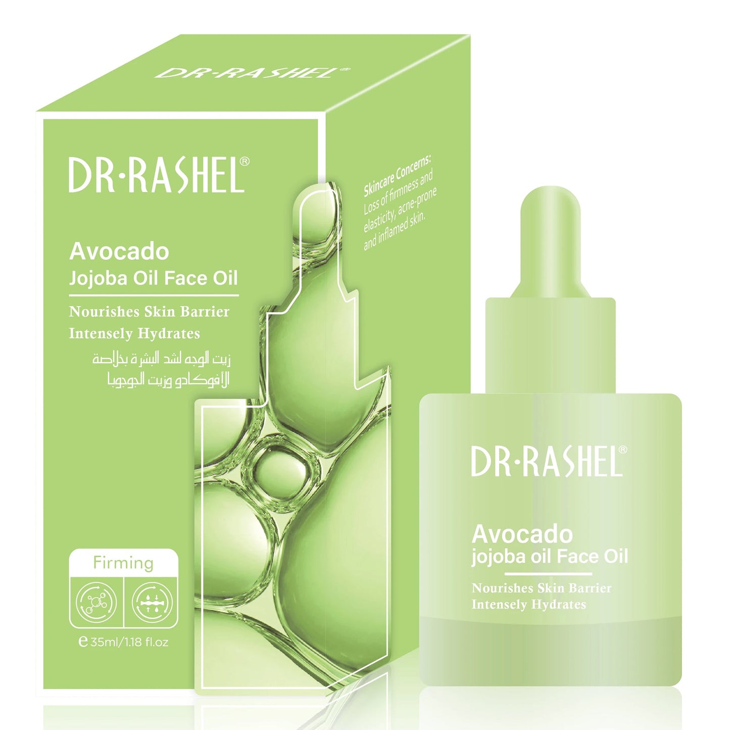 Dr. Rashel - Avocado & Jojoba Oil Face Oil - 35ml