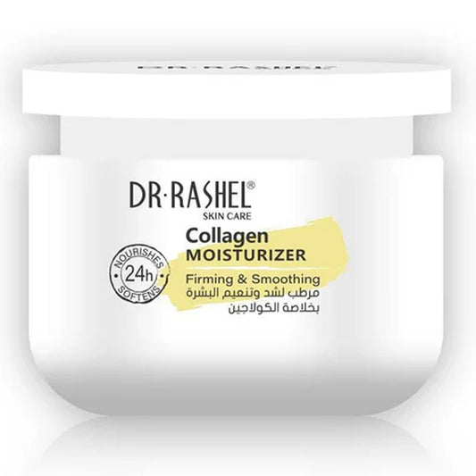 DR. RASHEL - COLLAGEN MOISTURIZER - 160G