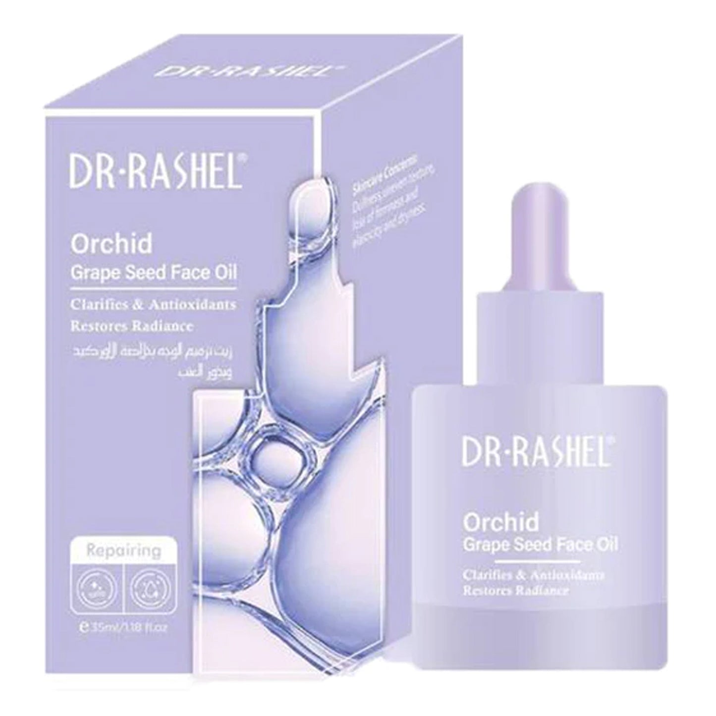 Dr. Rashel - Orchid & Grape Seed Face Oil - 35ml