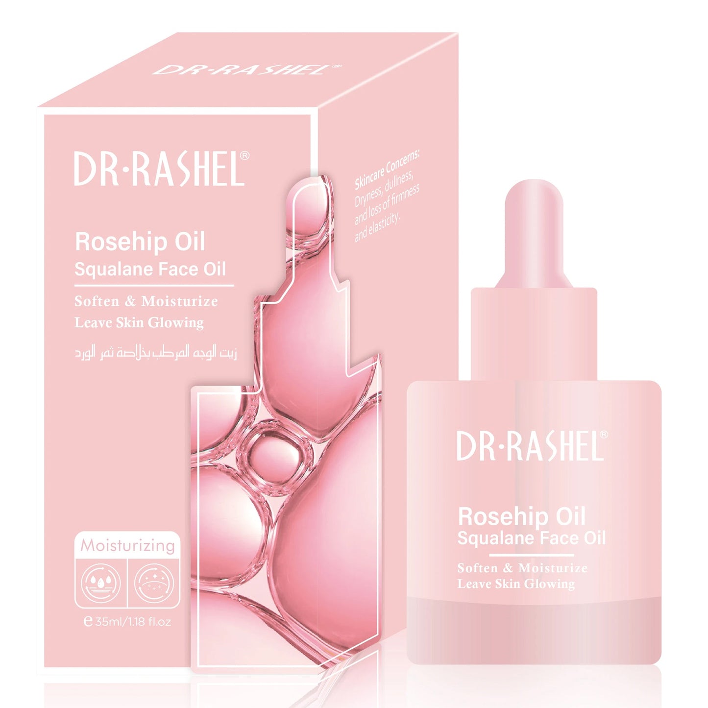 Dr. Rashel - Rosehip Oil & Squalane Face Oil - 35ml