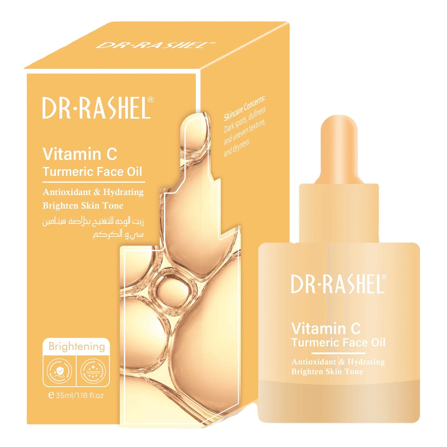 Dr. Rashel - Vitamin C & Turmeric Face Oil - 35ml