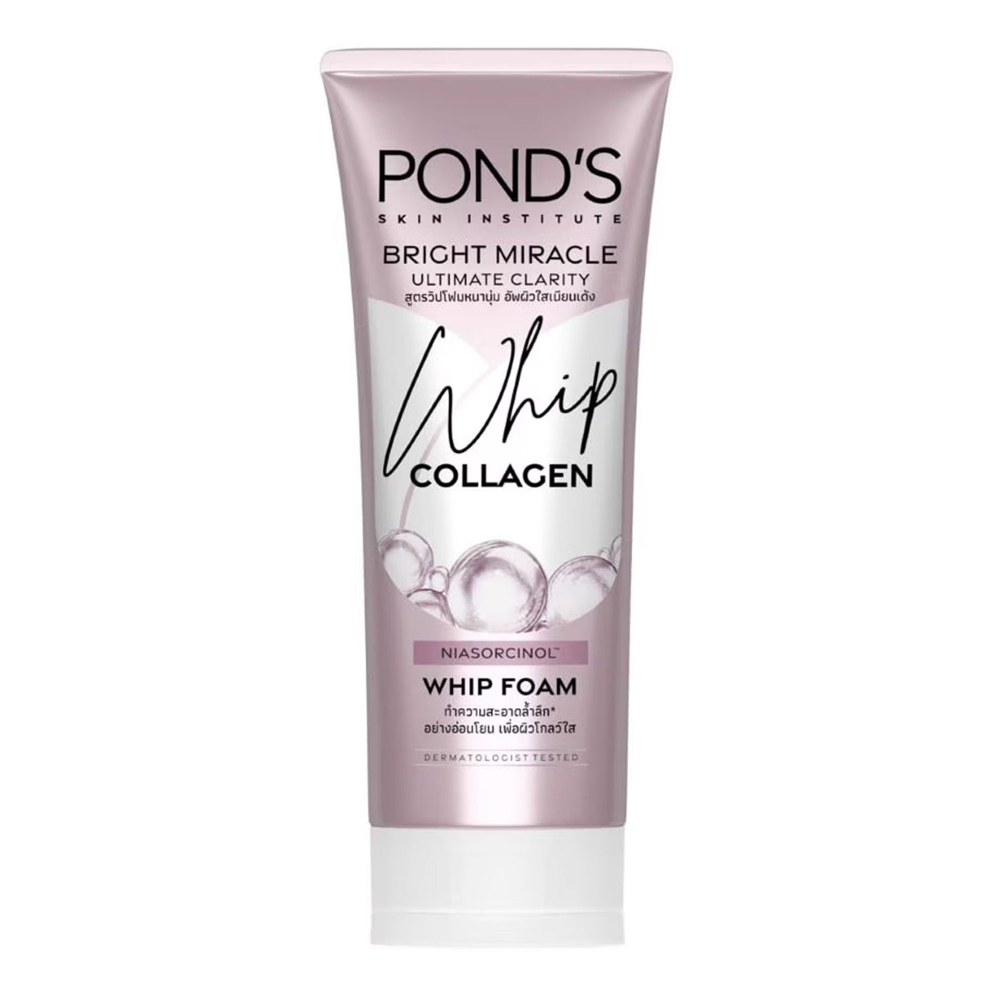 Pond's - Bright Miracle Ultimate Clarity Whip Collagen Niasorcinol Whip Foam - 100g