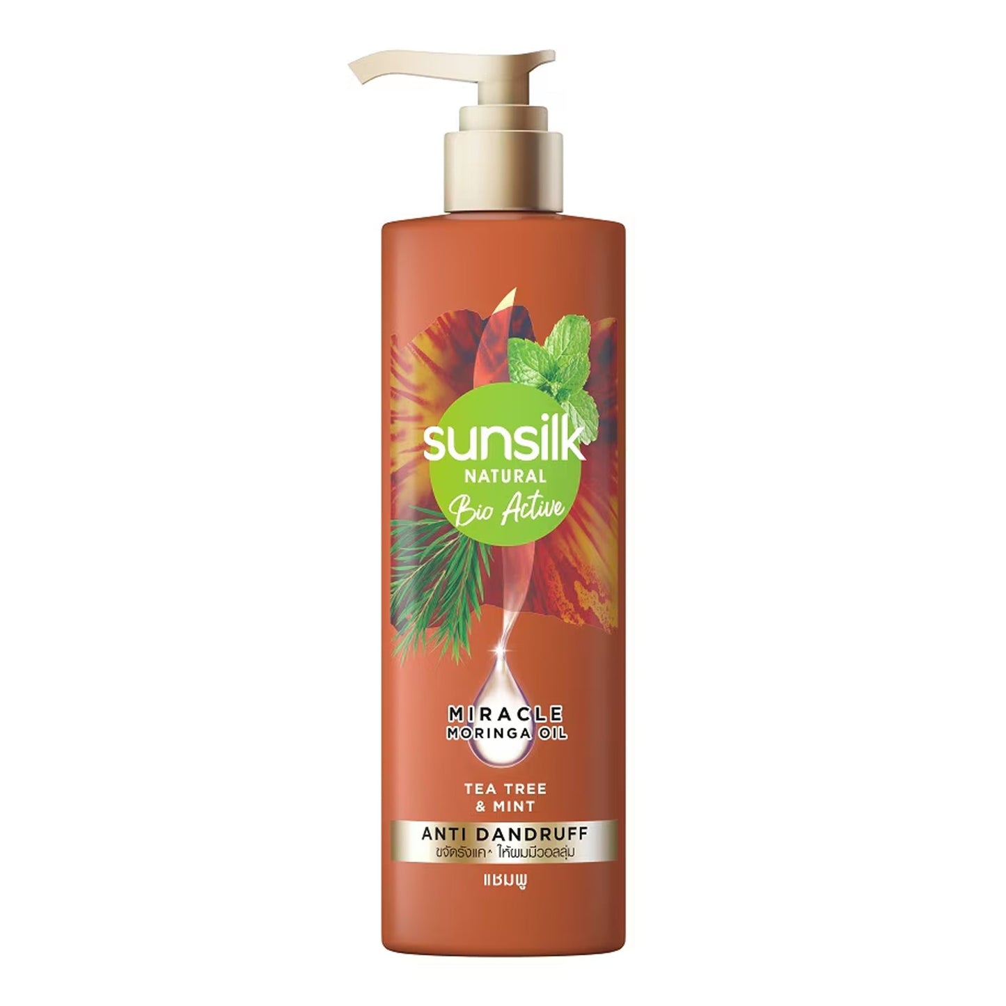 Sunsilk - Natural Bio Active Anti-Dandruff Tea Tree & Mint Shampoo - 380ml