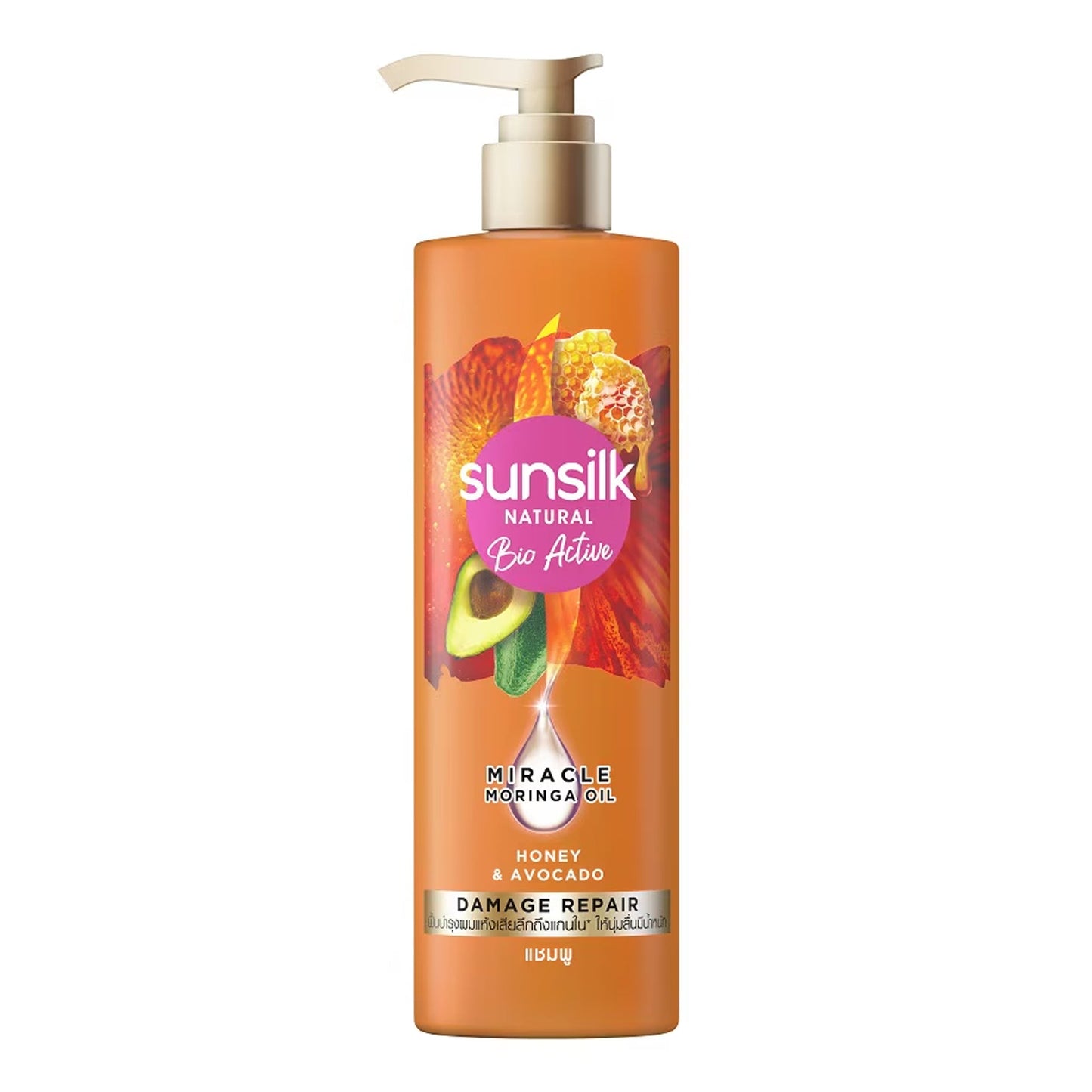 Sunsilk - Natural Bio Active Damage Repair Honey & Avocado Shampoo - 380ml