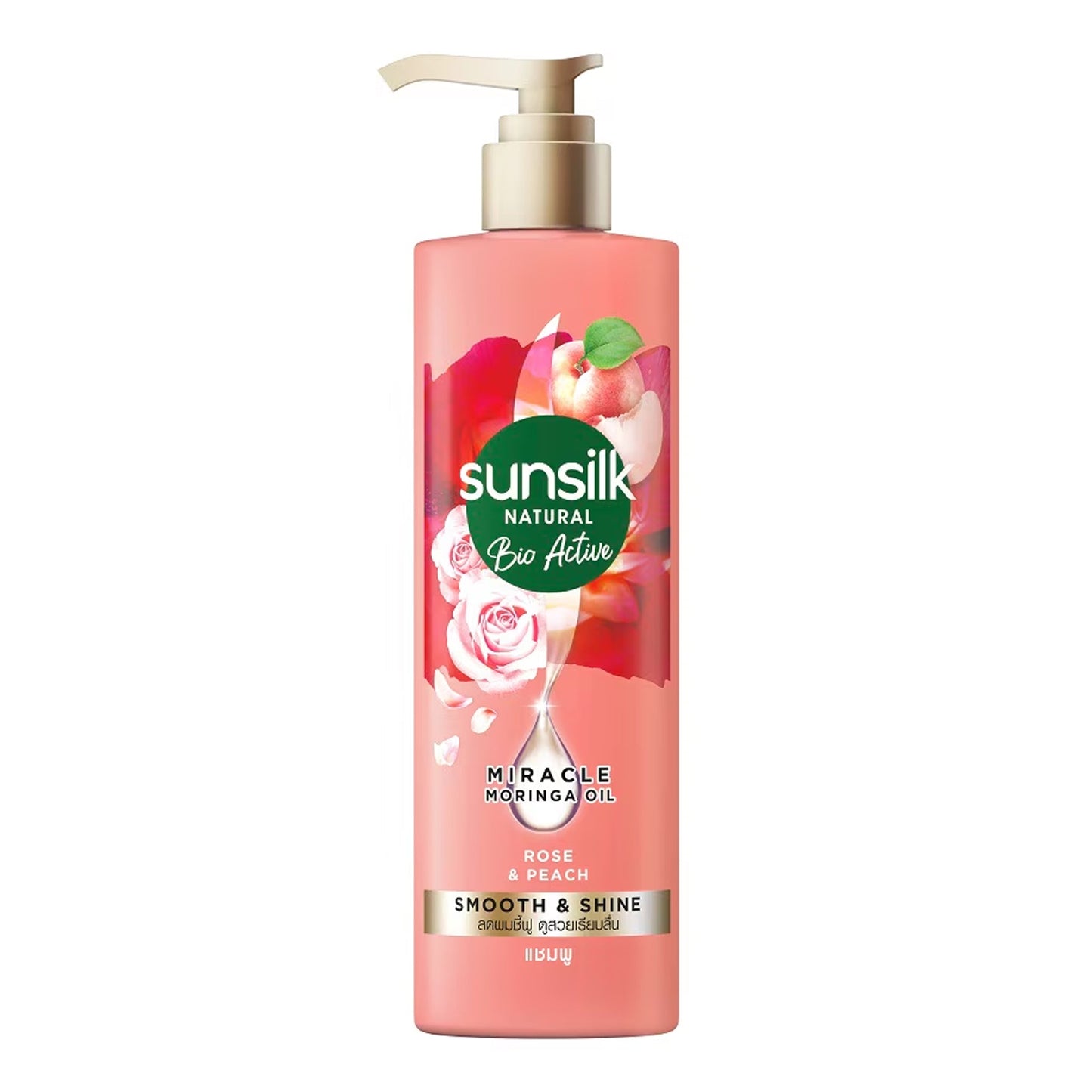 Sunsilk - Natural Bio Active Smooth & Shine Rose & Peach Shampoo - 380ml