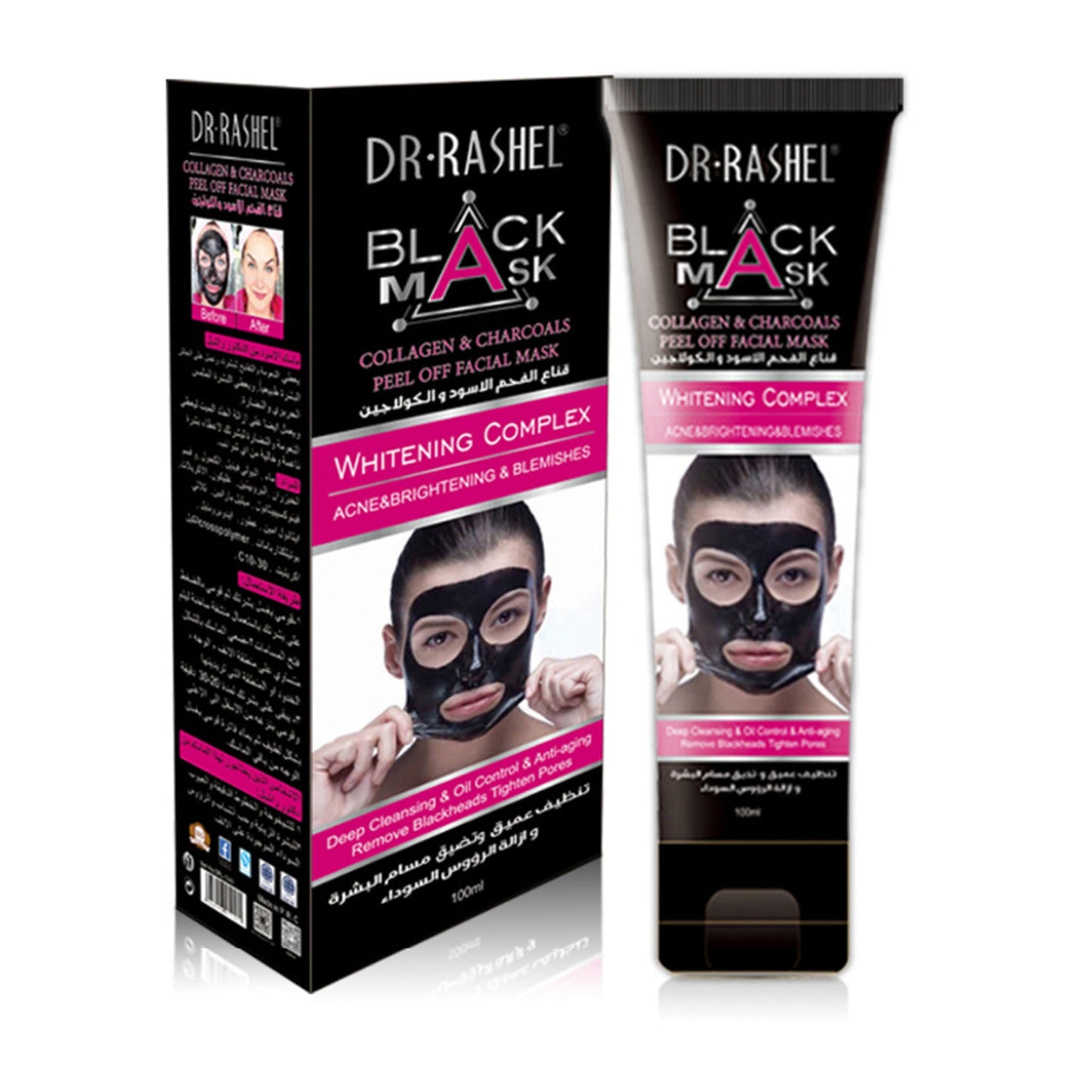 Dr. Rashel - Whitening Complex Collagen & Charcoals Black Peel-Off Facial Mask - 100ml