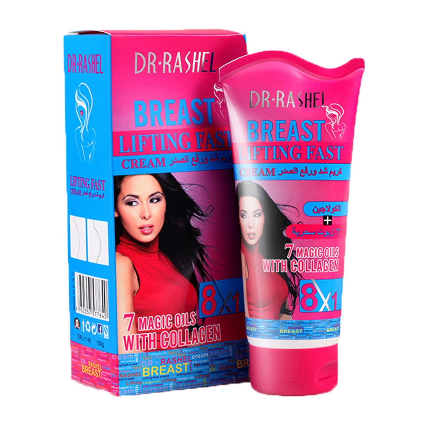 Dr. Rashel - Breast Lifting Fast Cream - 150g