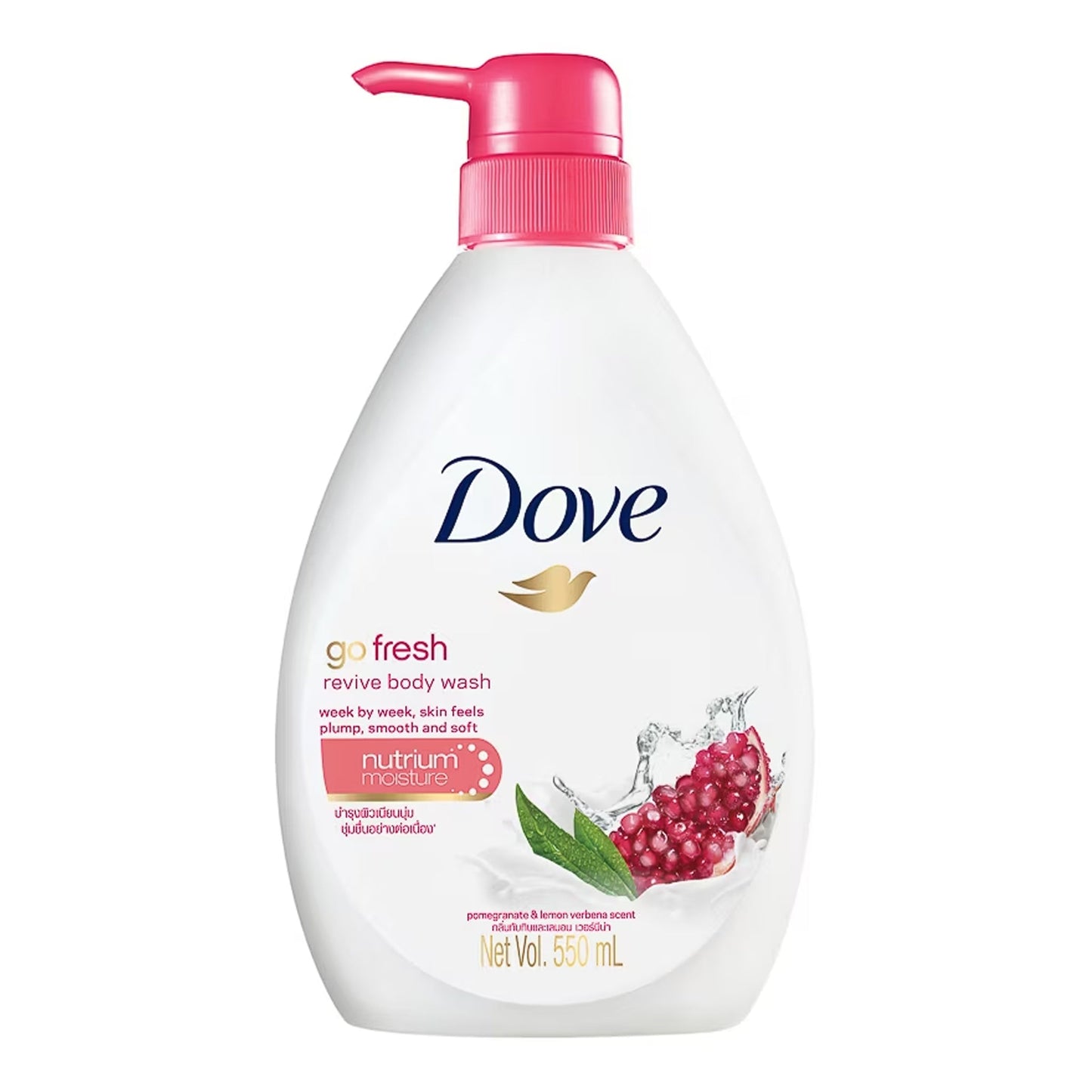 Dove - Go Fresh Revive Body Wash With Pomegranate & Lemon Verbena Scent - 550ml