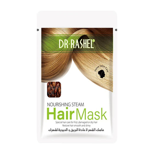 Dr. Rashel - Argan Oil Nourishing Steam Hair Mask - 40g