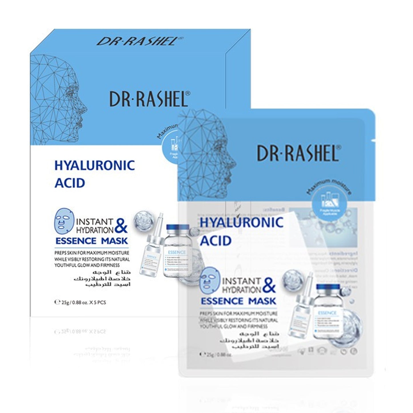 Dr. Rashel - Hyaluronic Acid Instant & Hydration Essence Mask (5 Sheets)