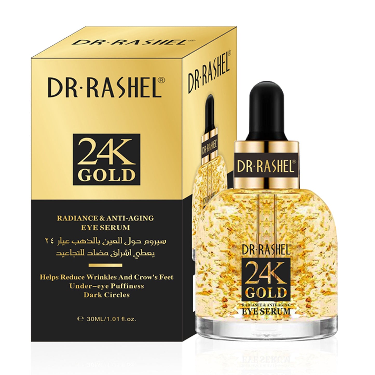 Dr. Rashel - 24K Gold Radiance & Anti-Ageing Eye Serum - 30ml