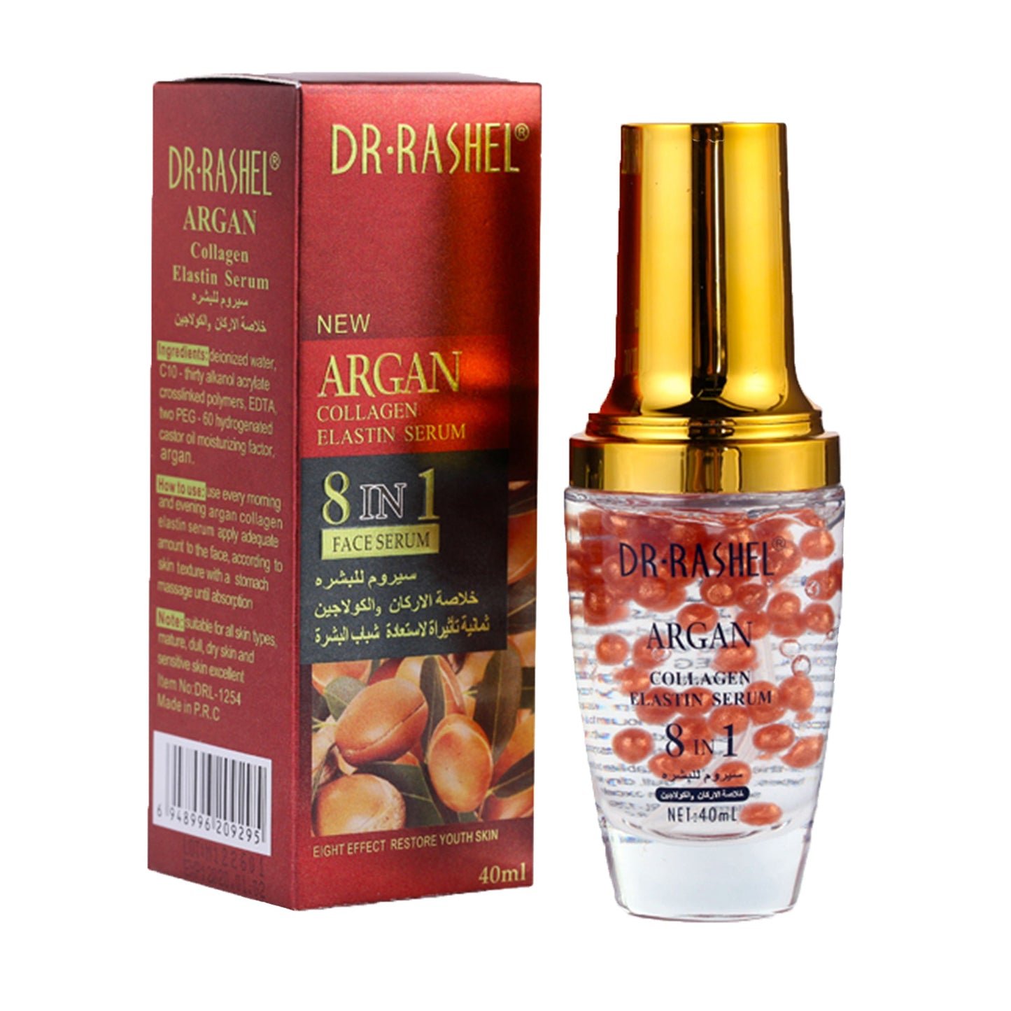 Dr. Rashel - 8 In 1 Argan Collagen Elastin Serum - 40ml