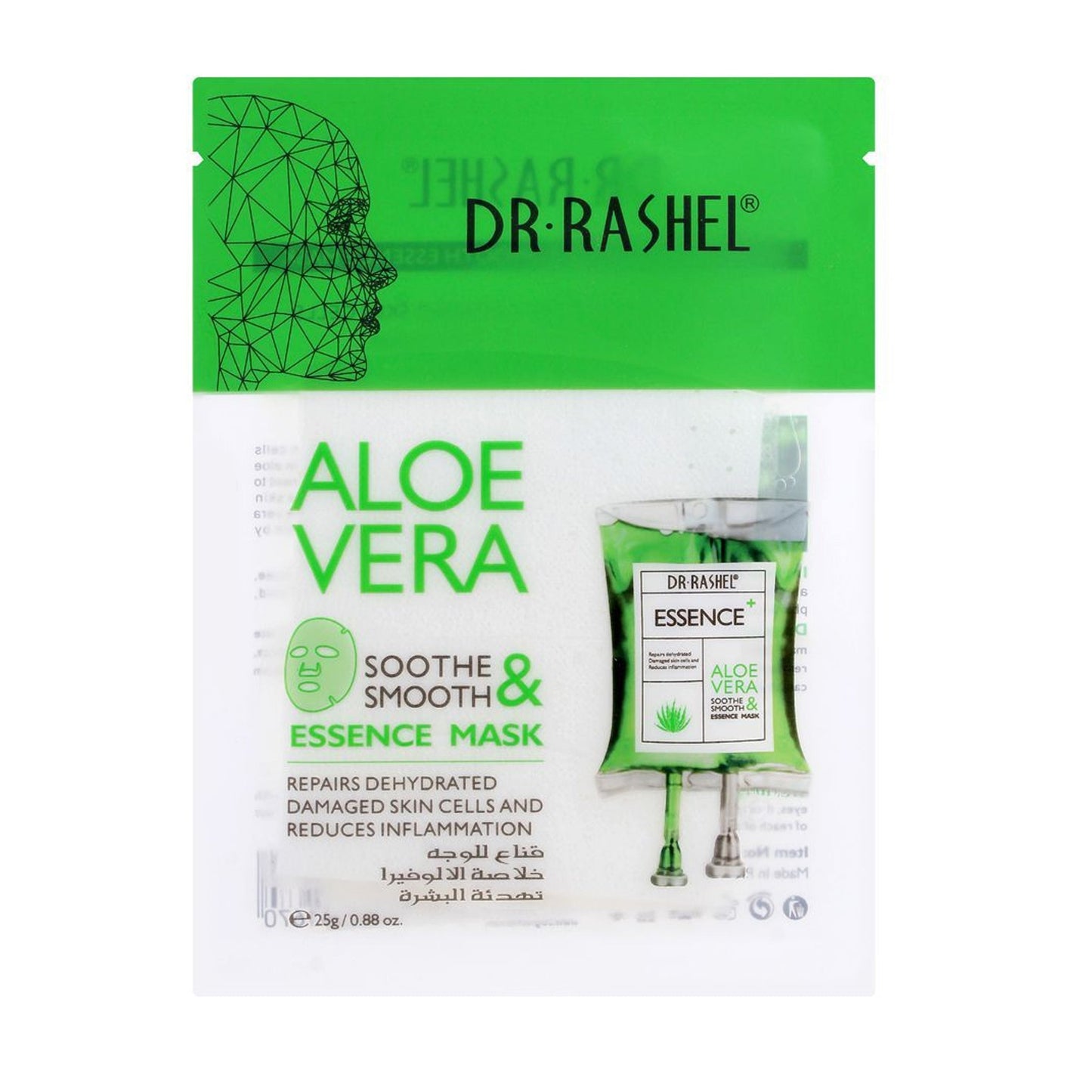 Dr. Rashel - Aloe Vera Soothe & Smooth Essence Mask