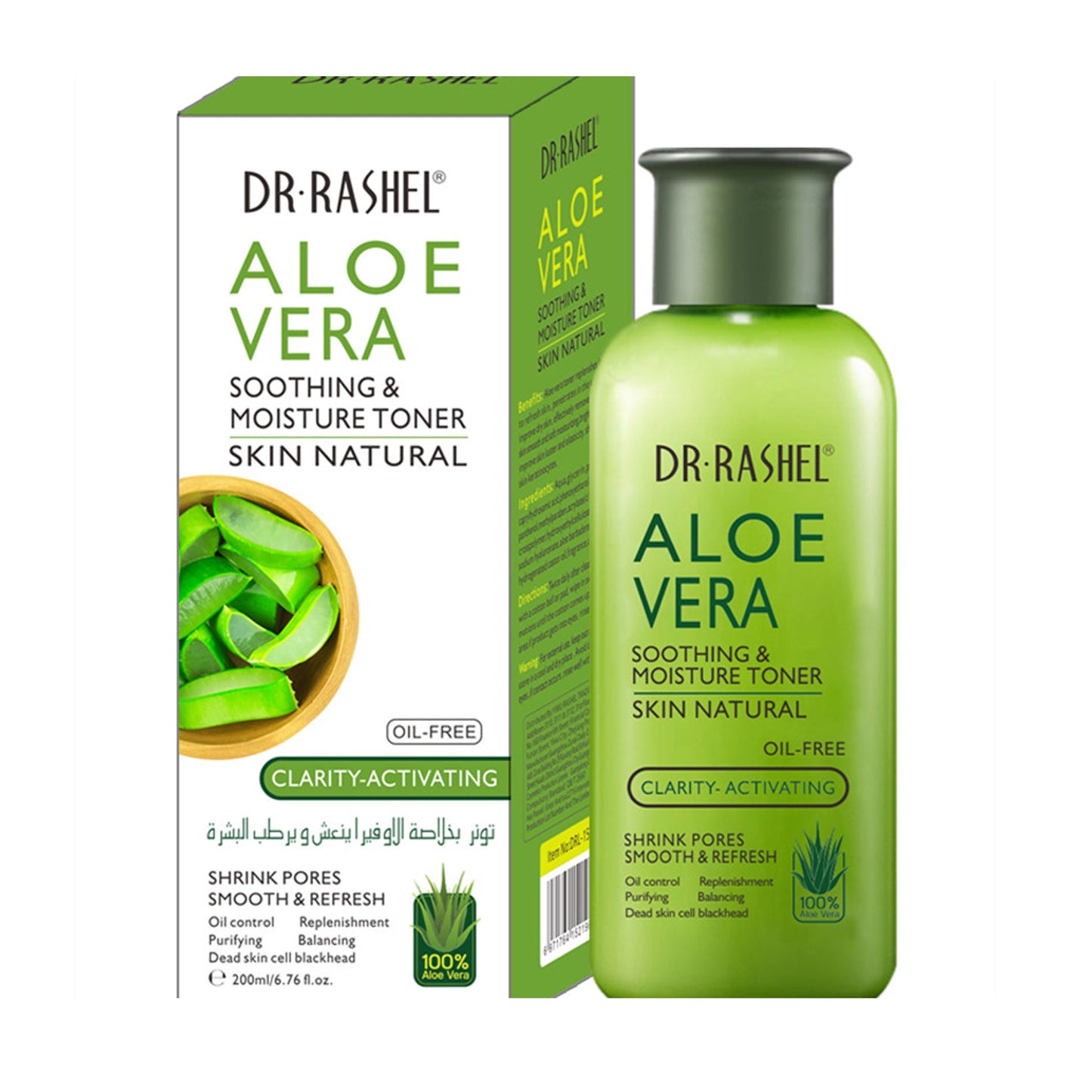 Dr. Rashel - Skin Natural Aloe Vera Soothing & Moisture Toner - 200ml