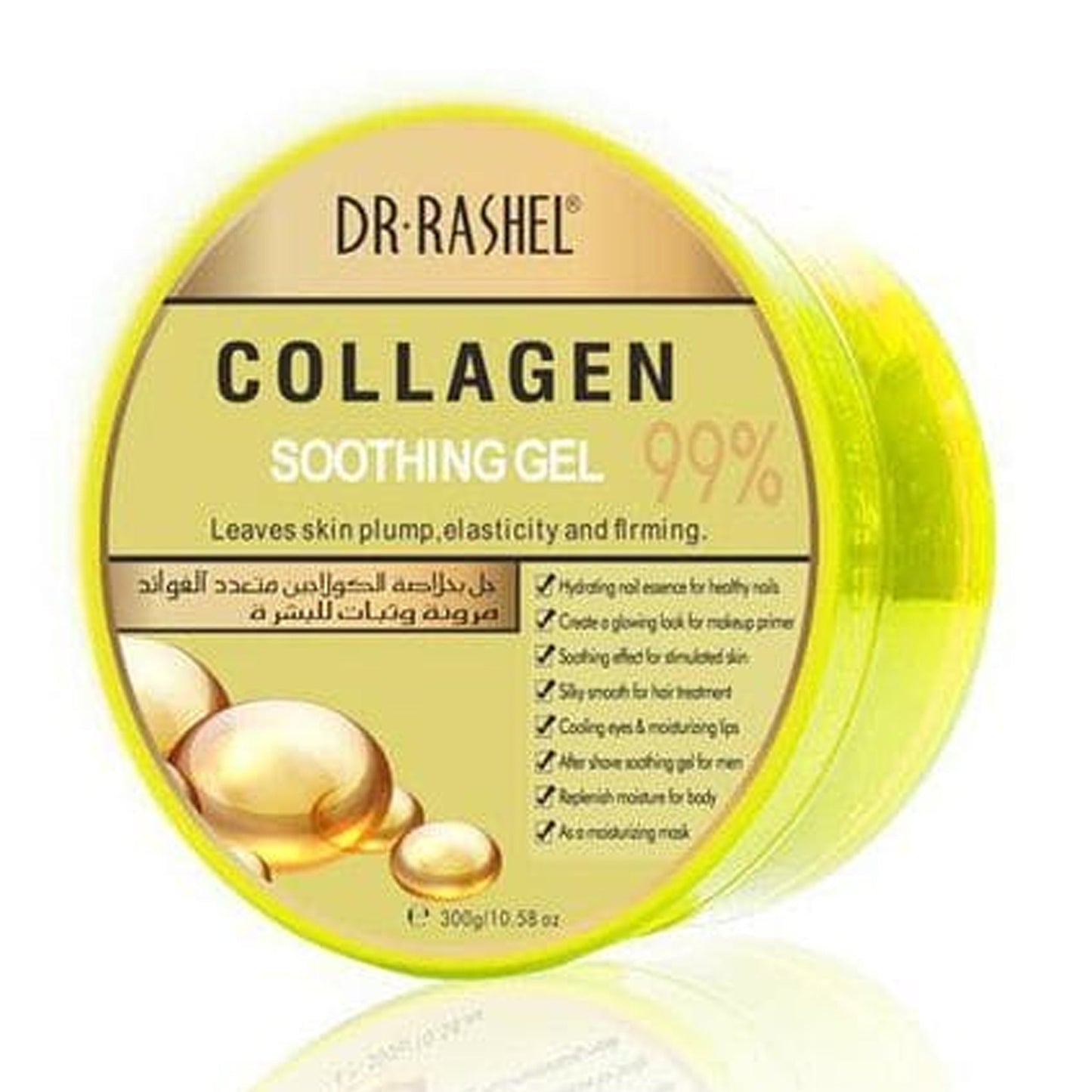 Dr. Rashel - Collagen Soothing Gel - 300ml