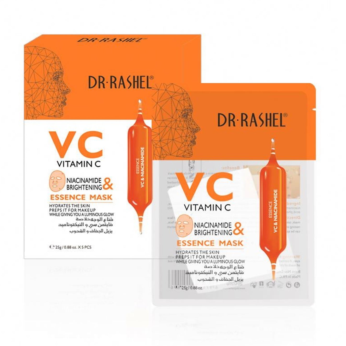 Dr. Rashel - Vitamin C & Niacinamide Brightening Essence Mask (5 Sheets)