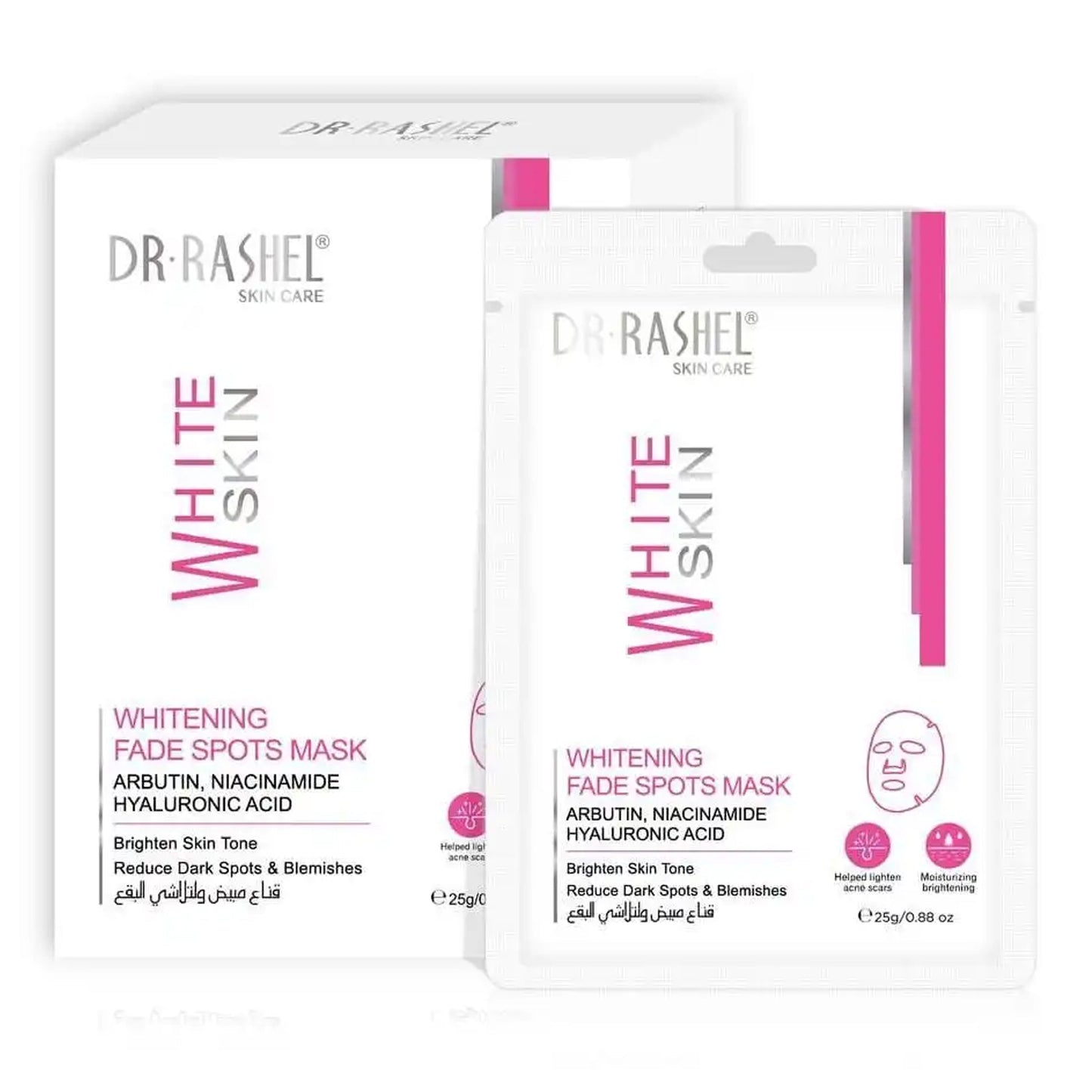 Dr. Rashel - White Skin Whitening Fade Spots Mask (10 Sheets)