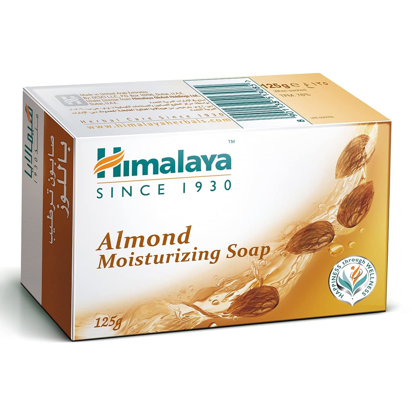 Himalaya - Almond Refreshing Soap - 125g