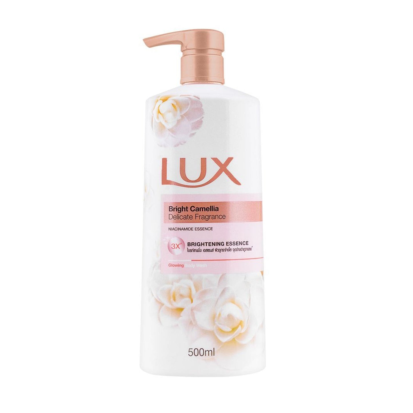 Lux - Bright Camellia Delicate Fragrance Glowing Body Wash - 500ml