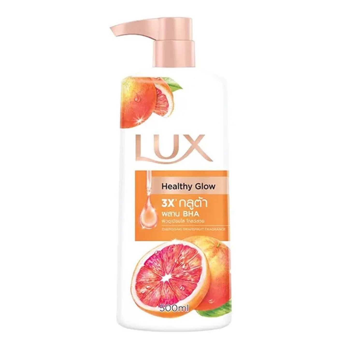 Lux - Healthy Glow Energizing Grapefruit Fragrance Body Wash - 500ml