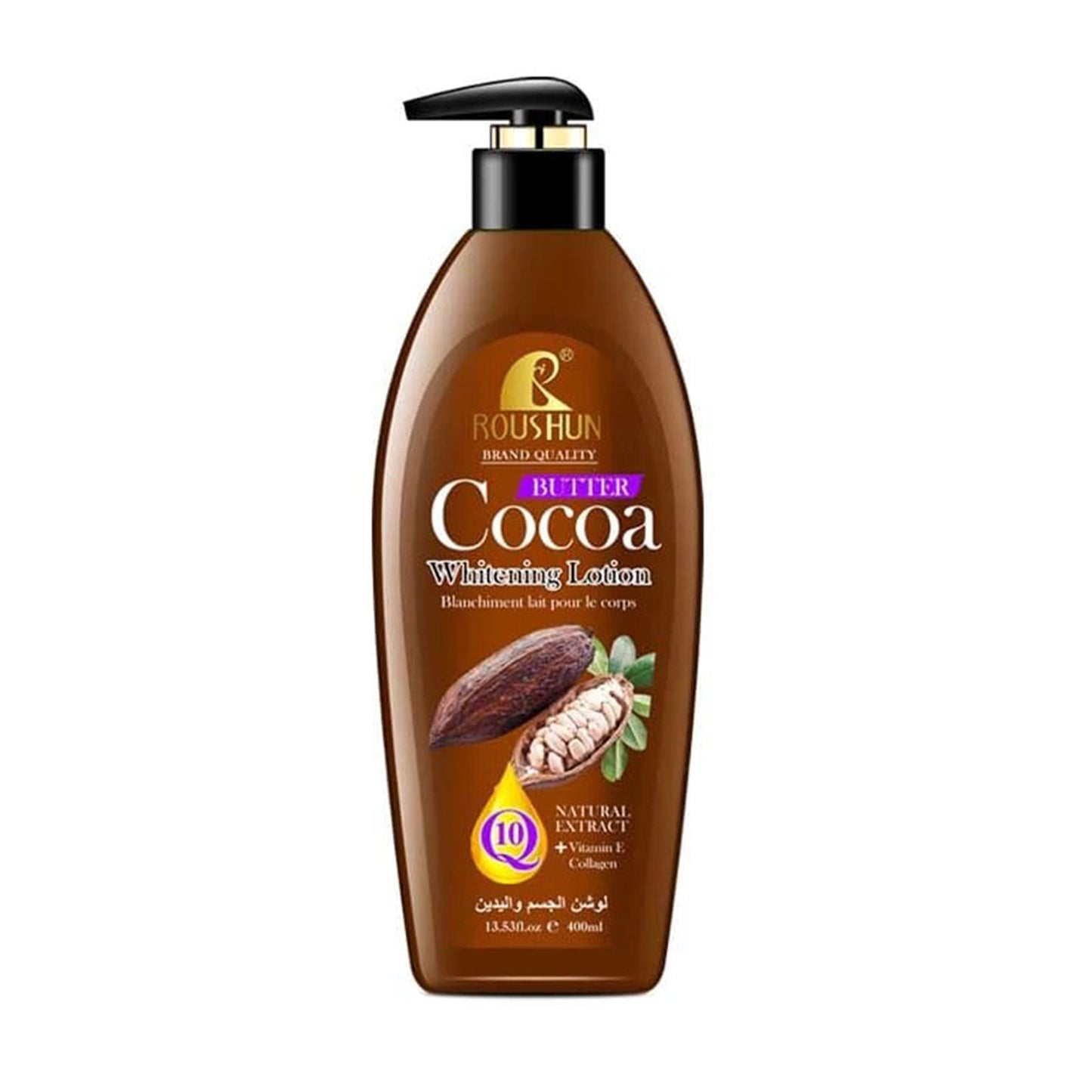 Roushun - Cocoa Butter Whitening Lotion - 400ml