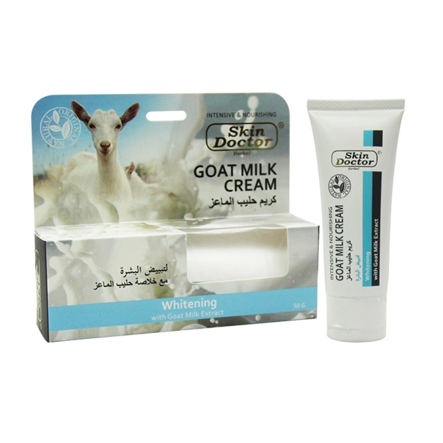 Skin Doctor - Goat Milk Cream - 50g