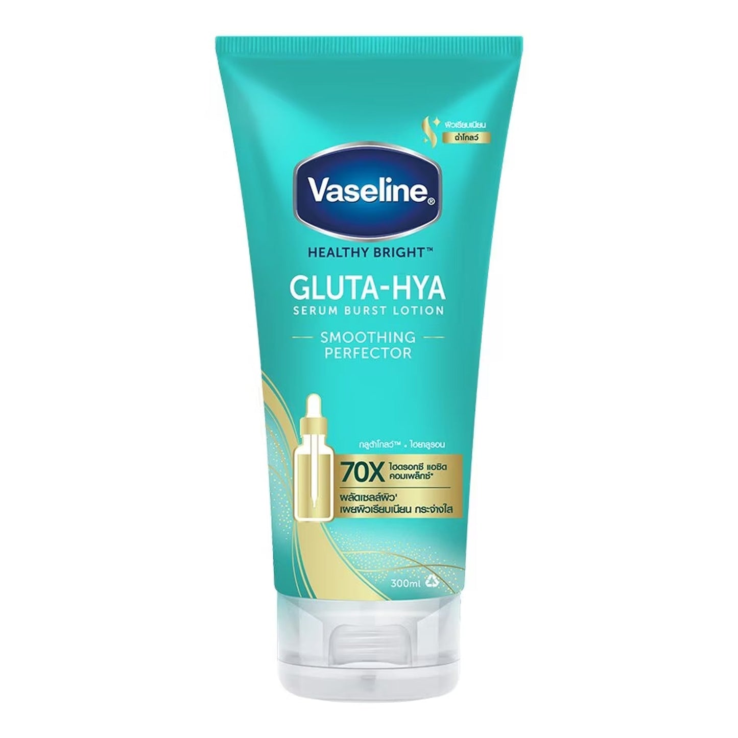 Vaseline - Healthy Bright Gluta-HYA Smoothing Perfector Serum Burst UV Lotion - 300ml