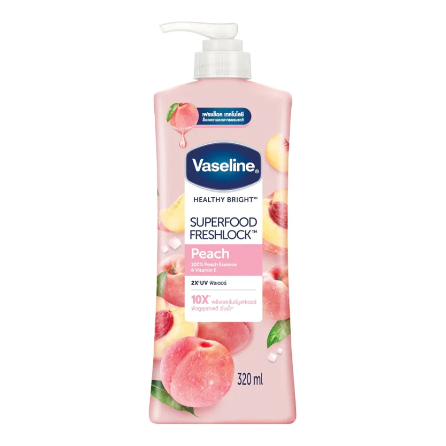 Vaseline - Healthy Bright Superfood Freshlock Peach Body Lotion - 320ml