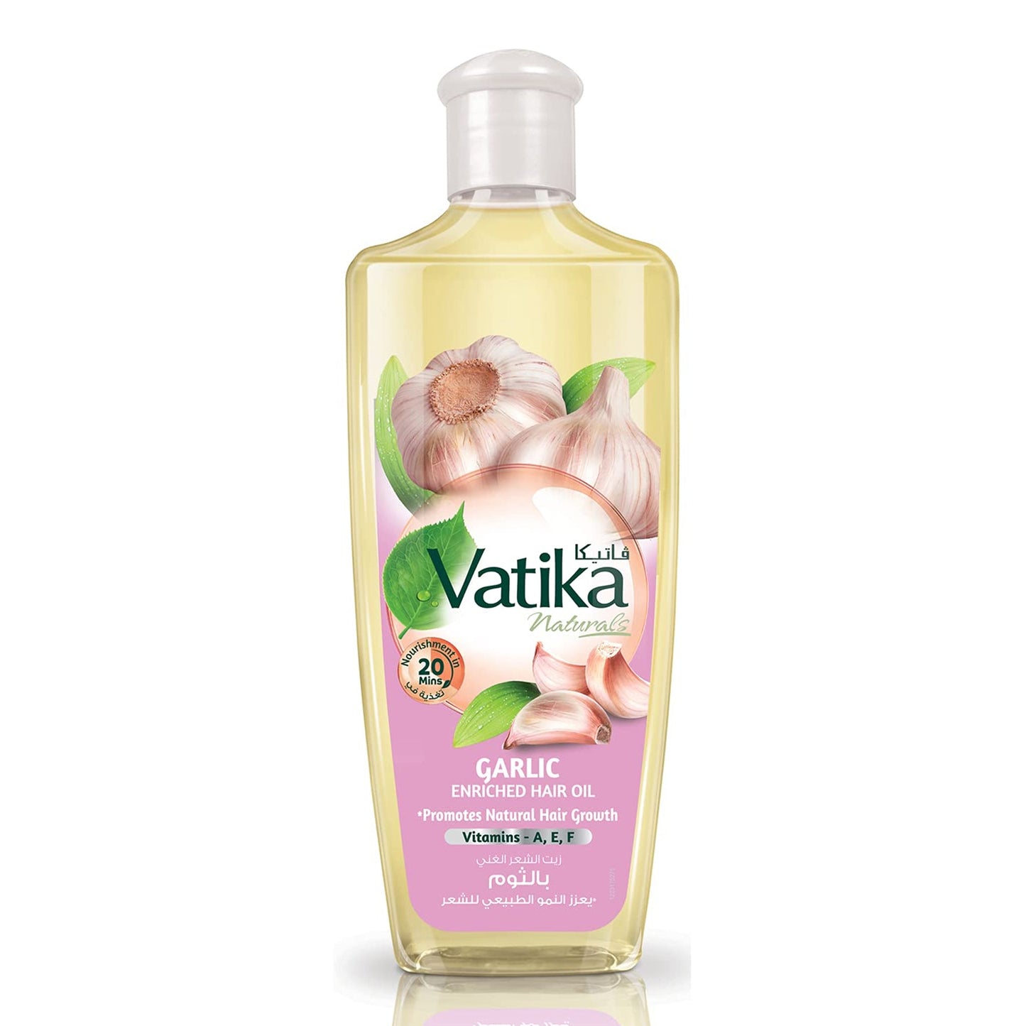 Vatika - Garlic Enriched Hair Oil For Hair Growth - 200ml